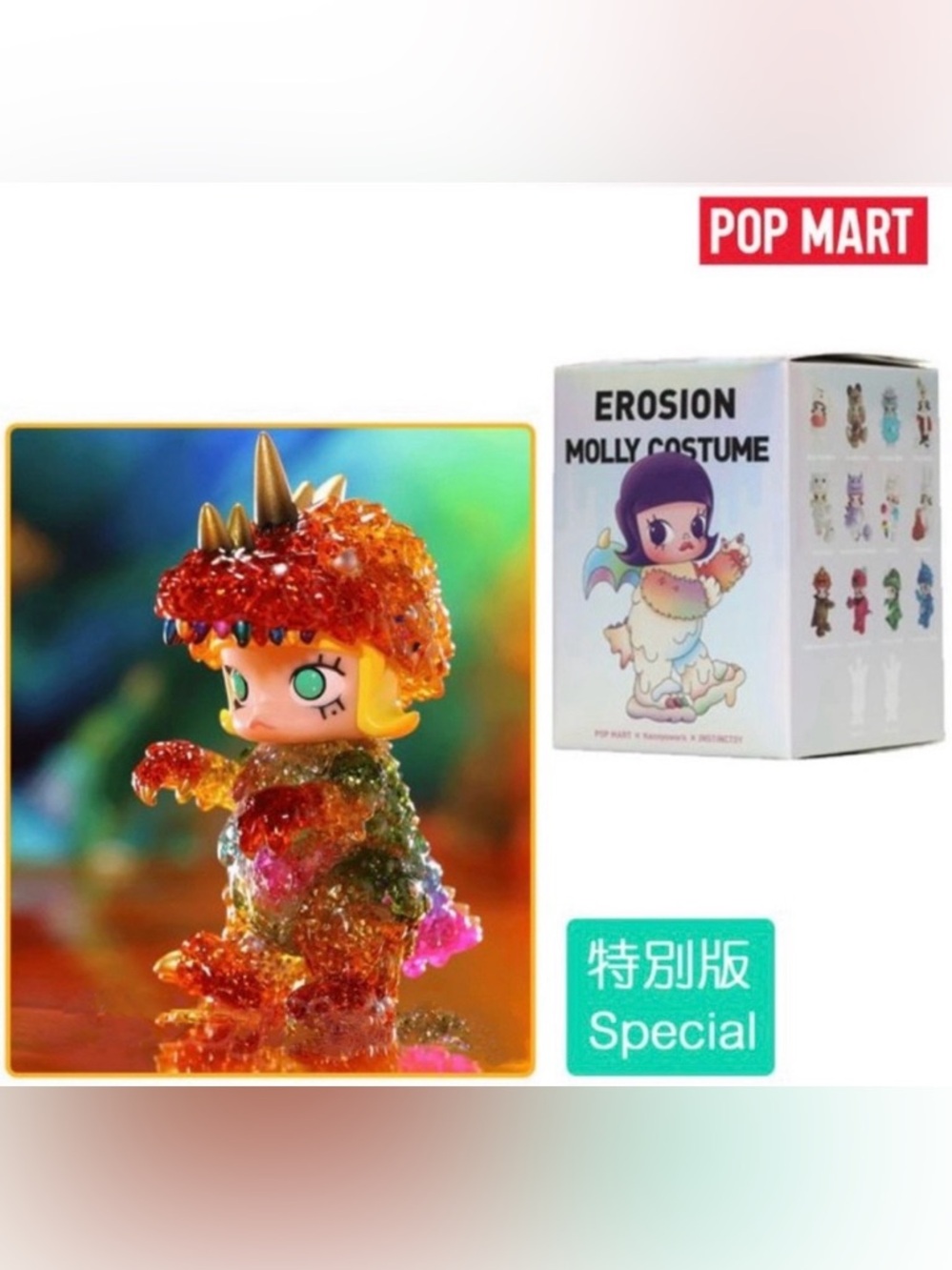 SPECIAL Variant Pop Mart x Instinctoy x Kennyswork Erosion Ice Vincent Molly
